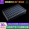 Guangyuan Packaging Charola de Ampolla Transparente de PET para Cosméticos, Ferretería y Electrónicos Charola de Ampolla Concha de Ampolla Caja de Ampolla