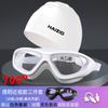 Gafas de Natación, Gafas de Natación Antivaho de Alta Definición, Gorro de Natación para Miopía, Set de Gafas de Natación, Equipo de Buceo para Hombres y Mujeres
