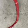 Accesorios para empacadora aguja grande para empacadora Aike MF1839 1840