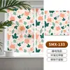 Pegatina de Vidrio Esmerilado Floral Retro, Translúcida y Opaca, Película de Privacidad para Ventana de Baño, Película Electrostática para Vidrio