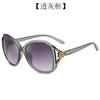 Venta directa de fábrica 2574 elegantes gafas de sol de plástico con montura negra, gafas de sol con protección UV para mujeres europeas y americanas.