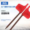 Llave de Bandera Roja T6/T7T8/T9T10/T15/T20S2 Broca de Herramienta CNC Cortador de Vástago Hexagonal con Hexágono Interno