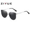 Lentes Ziyue Gafas de sol de metal estilo coreano para mujer 7168 Anti-ultravioleta Parasol Protector solar Versátil Modernas Ojo de gato