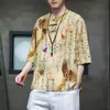 Camiseta de Manga Curta para Homem, Top de Gola Redonda Estilo Antigo, Camiseta de Marca Moderna de Manga Meia-Manga Solta, Camiseta Novo Estilo Chinês, Tamanho Grande em Estoque