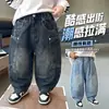 Calças Cargo Jeans de Primavera para Meninos 2026 Outono Novas Calças Casuais da Moda para Bebês e Crianças Pequenas