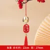Colgante de campanilla de viento con borla campanilla pequeña tarjeta de deseos navideños tienda de accesorios navideños DIY timbre de puerta campanilla de viento al por mayor