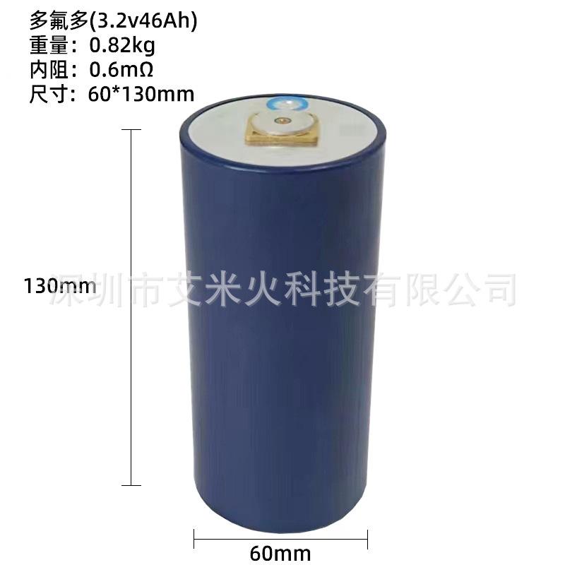 微信图片_20230406153336