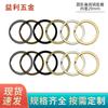 Llavero de Alambre Plano Llavero Colgante Llavero Colgante Hebilla Decorativa de Bolsa Círculo Metal Anillo Colgante Decorativo Anillo Colgante Decorativo Llavero Plano Chapado