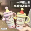 Termo de Dibujos Animados para Niños con Revestimiento Interior de Acero Inoxidable 316, Gran Capacidad, Vaso con Popote y Asa, Vaso de Agua de Alta Estética