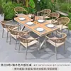 Mesas e Cadeiras de Exterior para Pátio, Jardim de Villa, Varanda ao Ar Livre, Cadeiras de Rattan à Prova d'Água e Resistentes ao Sol, Conjunto de Mesa e Cadeiras de Lazer de Exterior Moderno