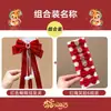 Grampo de Cabelo Laço Acessório de Cabelo para Meninas, Presilha de Cabelo Vermelha para Trás da Cabeça, Grampo de Cabelo de Ano Novo para Meninas, Ornamento de Cabelo de Fita Infantil