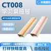 Ventas directas del fabricante: Tiras anticolisión de PVC extruido para mesa, tiras decorativas ignífugas, tiras anticolisión empotradas, hechas a medida