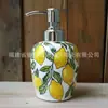 Comércio Exterior Personalizado Simples Padrão de Limão Cerâmica Garrafa de Loção Garrafa com Bomba Garrafa de Sabão Álcool em Gel Gel de Banho Sub-Garrafa