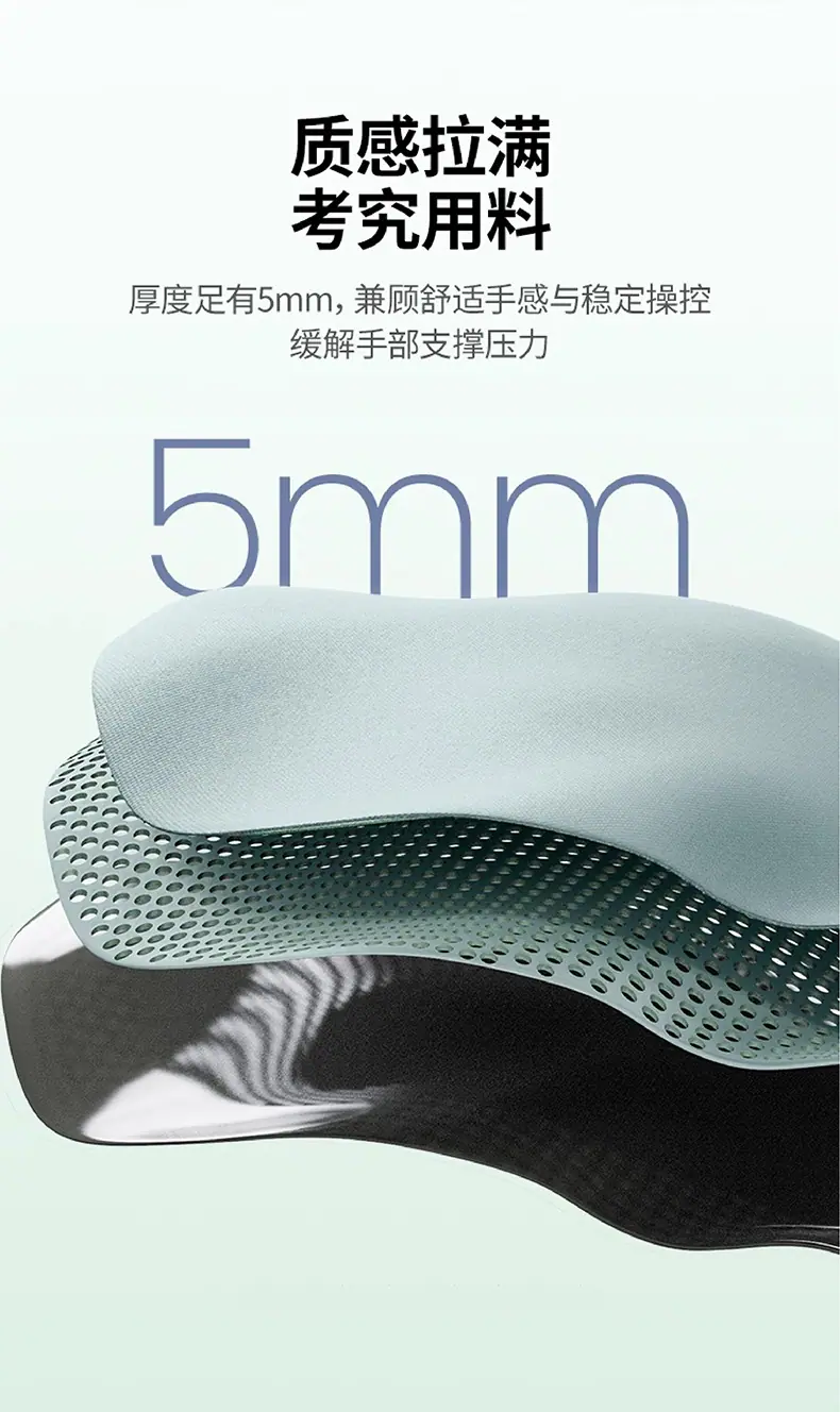 图层 8.png