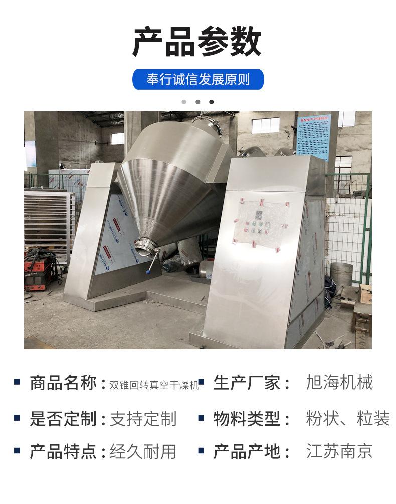详情页_05.jpg