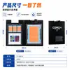 Pizarra táctica de voleibol portátil personalizada, pizarra de mando para entrenador, equipo de entrenamiento para competición, cuaderno plegable magnético borrable