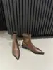 Botas de moda chiques estilo coreano, bico fino e sola reta, novidade moda outono/inverno 2026, emagrecedoras, retrô, nicho, botas de cavaleiro
