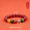 Pulsera de los Cinco Dioses de la Fortuna para Año Zodiacal de Nacimiento, Conejo, Rata, Dragón, Caballo, Gallo, Pulsera Amuleto para Hombres y Mujeres, Joyería de Ágata
