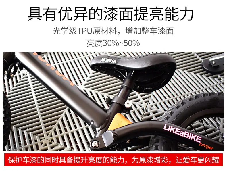详情页_05.jpg