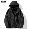 Chaqueta 3 en 1 para exteriores, unisex, adecuada para otoño e invierno, con capucha desmontable, impermeable y diseñada para senderismo y trabajo