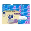 Vinda Papel de Tejido Ultra-Resistente Paquete de Capas de Tejido Servilleta de Tejido Facial Económico para el Hogar Caja Completa Papel Higiénico Bv