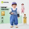 Pantalón de Mezclilla para Niños Dudujia Pantalones de Bebé Pantalones de Primavera para Niños Pantalones Casuales Ropa para Niñas Niños Moda