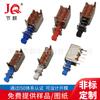 Ps-22f02 interruptor de botón rojo a juego PS-12E05 interruptor de encendido de botón interruptor de llave recta de pulsación