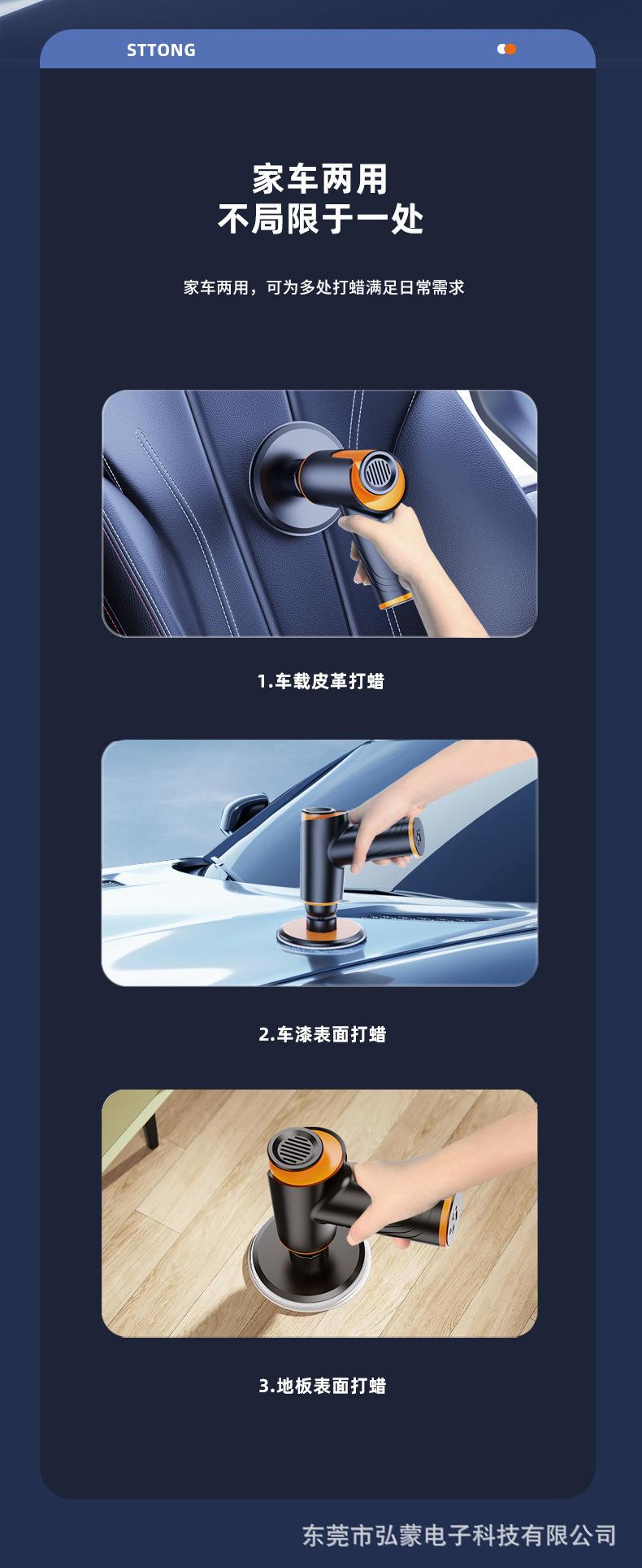 商品详情5.jpg
