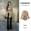 Jaqueta trench coat curta cáqui feminina outono 2026 novo estilo top petite alto senso de inteligência outono e inverno roupa feminina coreana