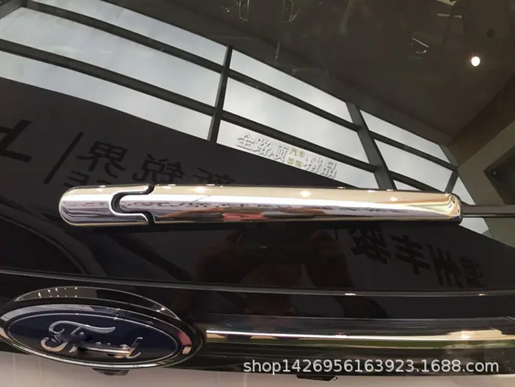 15锐界 后雨刷亮饰 效果1改.jpg