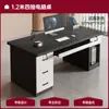 Mesa de computador Desktop Simples Mesa de escritório moderna com gaveta Escrivaninha Home Student Escrivaninha Luz Branca Mesa de Luxo