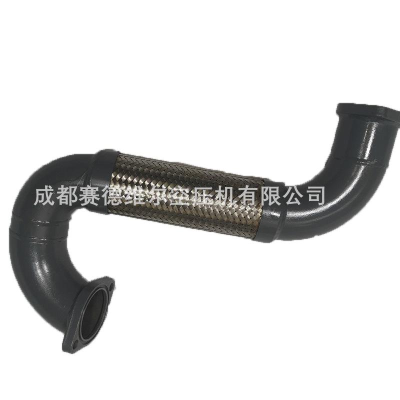 1092903594阿特拉斯后冷却器金属软管 (4)