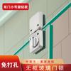 Cerradura de Piso para Puerta de Vidrio Perno de Piso para Puerta de Vidrio sin Marco Cerradura para Puerta de Vidrio sin Agujeros Cerradura para Puerta de Baño Perno de Cerradura para Puerta Simple