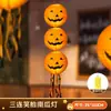 Decoraciones de Halloween Linternas de Calabaza Escenario para Bares Jardines de Infancia Adornos Colgantes Cadenas Linternas de Papel Luminosas Accesorios de Mano