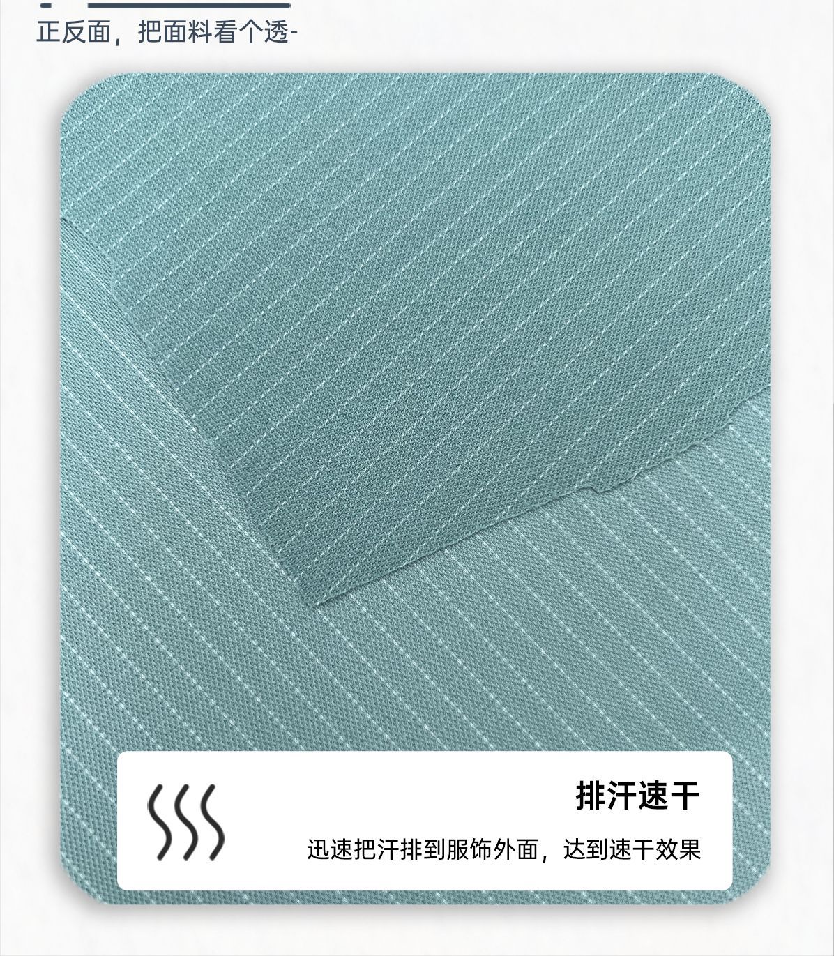 H-详情图片-2√-1011#.png