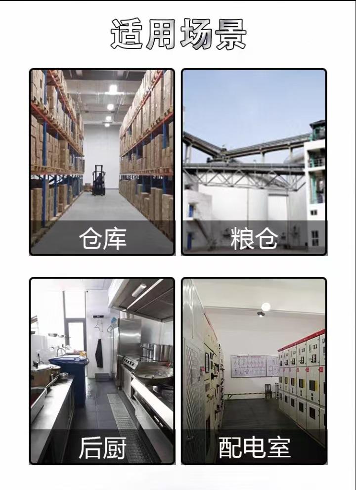 微信图片_20250607104445.jpg
