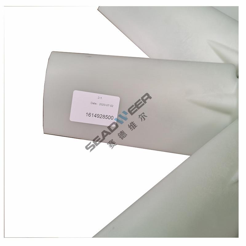 阿特拉斯空压机风扇叶1614928500 (4)