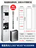 Dispensador de Papel de Cocina Tres en Uno de Acero Inoxidable con Secador de Manos Integrado, Dispensador de Papel Higiénico y Cubo de Basura Integrados