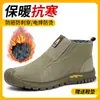 Zapatos de protección laboral antiescaldaduras para soldadura eléctrica, zapatos de trabajo para soldadura en caliente, verano para hombre, antimpactos, antipinchazos, ligeros, sitio de trabajo