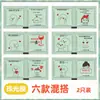 Guantes desechables personalizados de grado alimenticio para comer, uso doméstico, cocina, plástico, lavar platos, comer cangrejos de río y entrega de alimentos