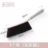 Cepillo Barredor de Cama con Mango Largo, Cerdas Suaves, Antiestático, Artefacto de Limpieza para Cama y Sofá del Hogar, Cepillo para Eliminar Polvo de Alfombras y Ventanas del Dormitorio