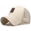 Gorra de Béisbol Nueva Transfronteriza, Gorra de Sol Casual con Letras para Hombres y Mujeres, Sombrero para Deportes al Aire Libre con Protección Solar, Gorra Simple de Pico de Pato