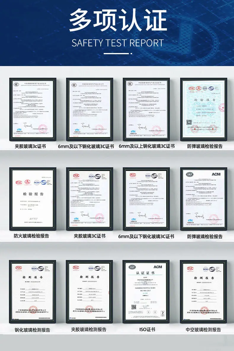 超薄柔性显示屏玻璃