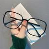 Star Glasses ins High-value Myopia Color-changing Flat Mirror Mulheres Planície Anti-azul Luz Emagrecimento Women's Fashion Frame