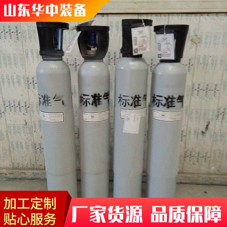 标准气体�0�205.png