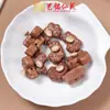 Yiming Xianyuan Sándalo Pera Patito Accesorios para Caballos Gato Giratorio DIY Maceta Joyería Colgante Accesorios para Pulseras