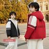 Chaqueta de Invierno de Algodón Polar para Niños Estilo Otoño e Invierno 2025, Abrigo Grueso Nuevo y Elegante para Bebés y Niños Pequeños
