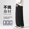 Pantalones de trabajo estilo americano para hombre, modernos, de primavera y otoño, rectos, con nuevo diseño, holgados, deportivos e informales.