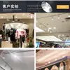 Foco de Riel COB Riel Deslizante Riel de Iluminación 20W30W Tienda de Ropa Tienda de Té de Leche Sala de Exposiciones Foco de Riel LED