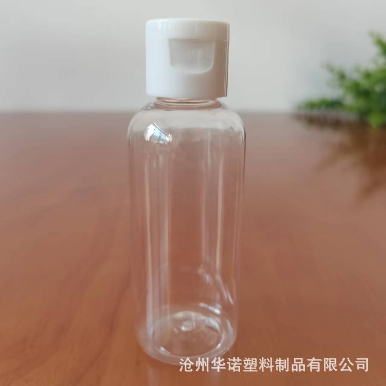 微信图片_202209181646332